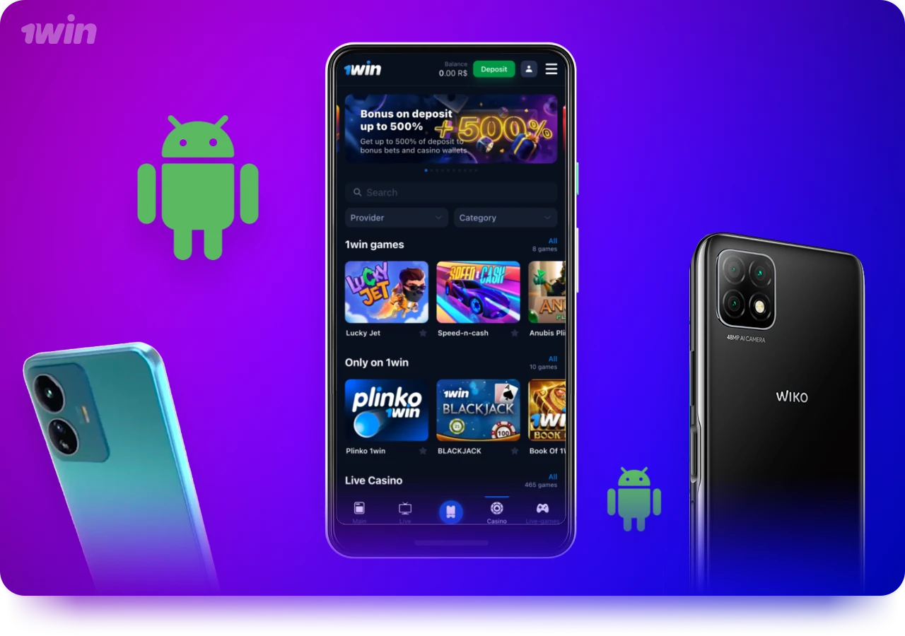 O aplicativo 1win é compatível com todos os smartphones modernos Android